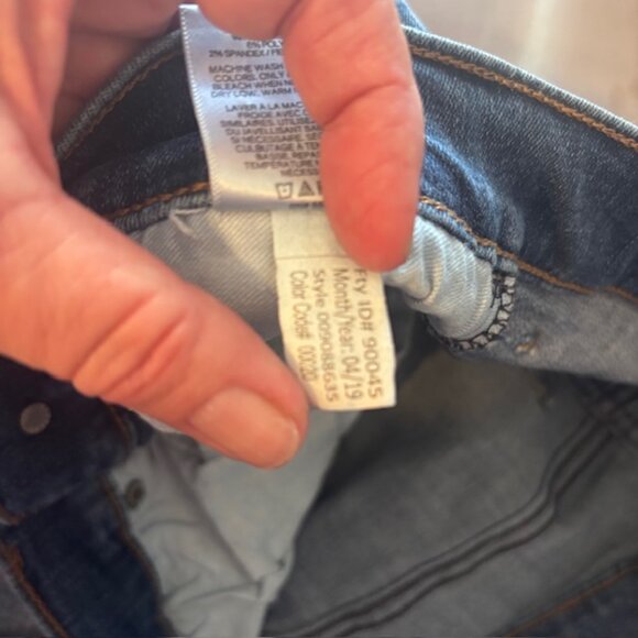 Express Stretch Cropped High Rise Jeans - Size 10R - Picture 9 of 9